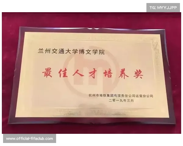 青少年组奖牌分布分析揭示后备人才培养新趋势与发展格局 青少年组奖牌分布分析揭示后备人才培养新趋势与发展格局